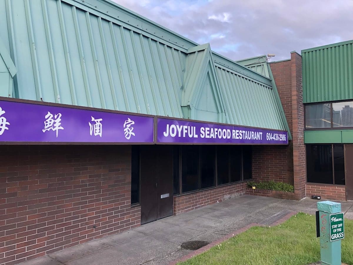 Joyful Seafood Restaurant in Burnaby
